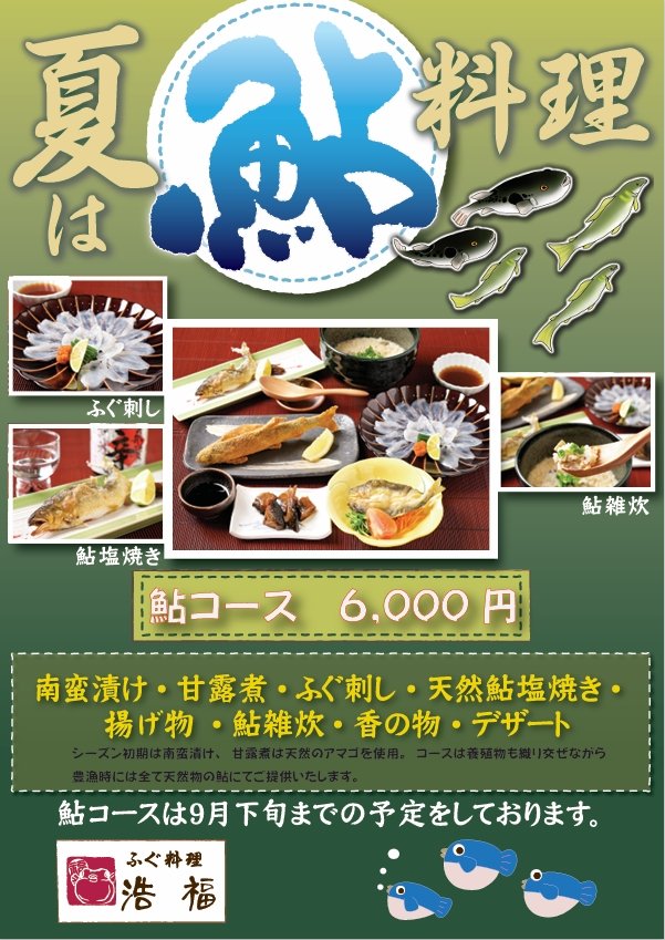 スクリーンショット_26-5-2026_112436_.jpeg