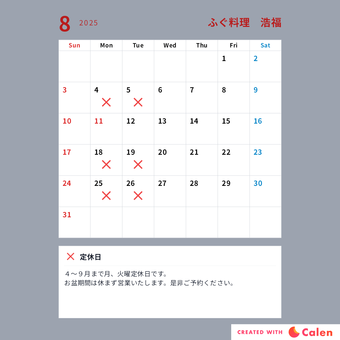 IMG_5685.png
